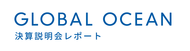 GLOBAL OCEAN